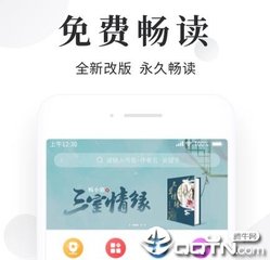 易博国际官方网站